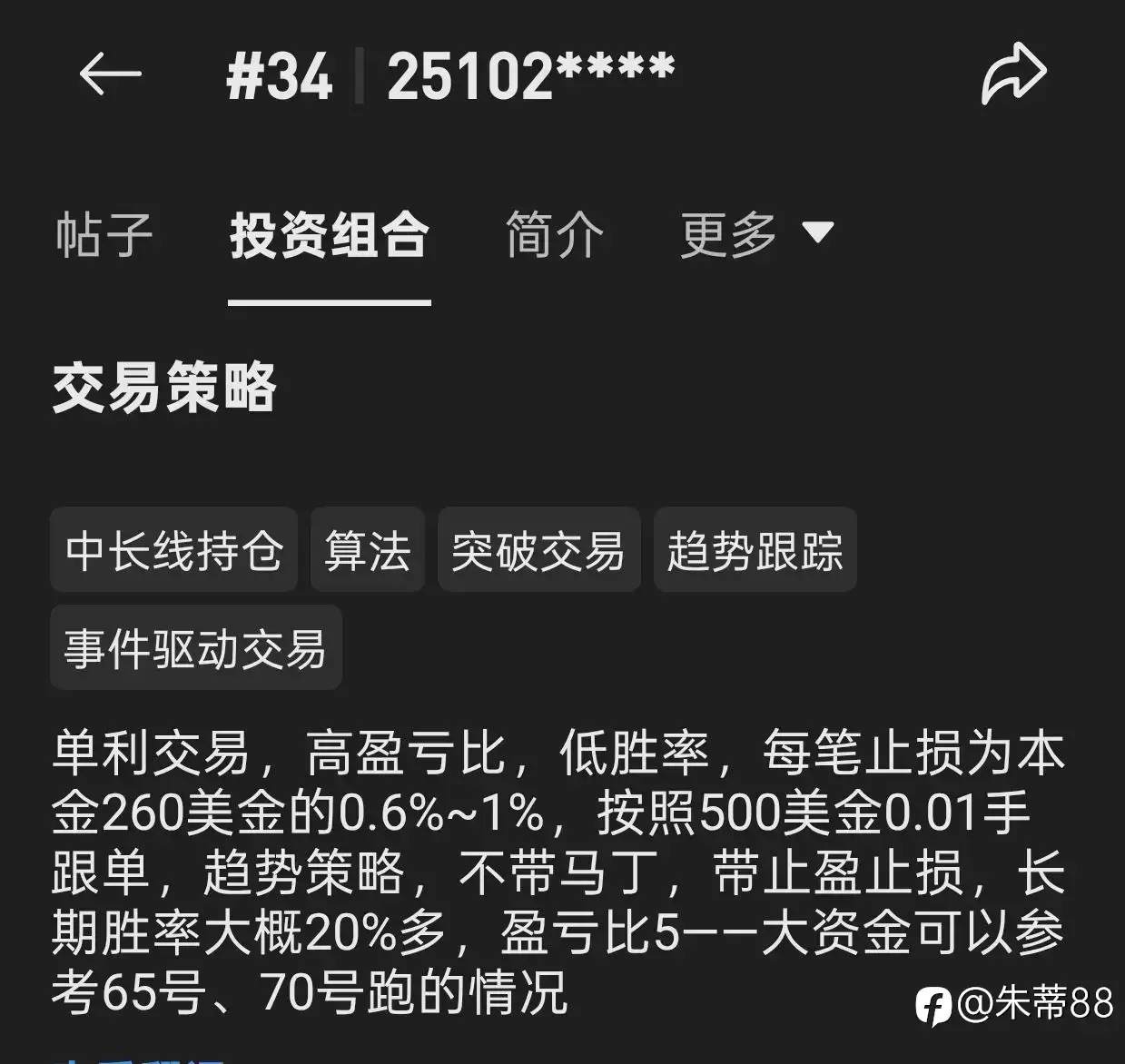 40万开店？200刀起步？什么才是更靠谱的“复利”？