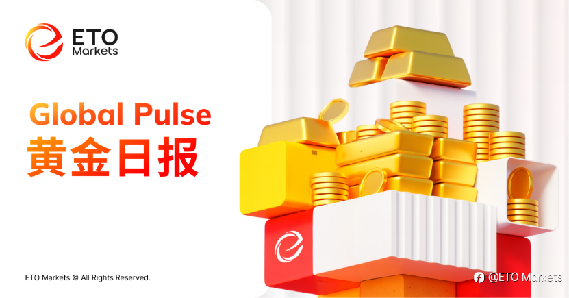 ETO Markets 黄金日报|金价盘中暴跌超 8.7% 失守 4100,避险逻辑遭美元强势反噬