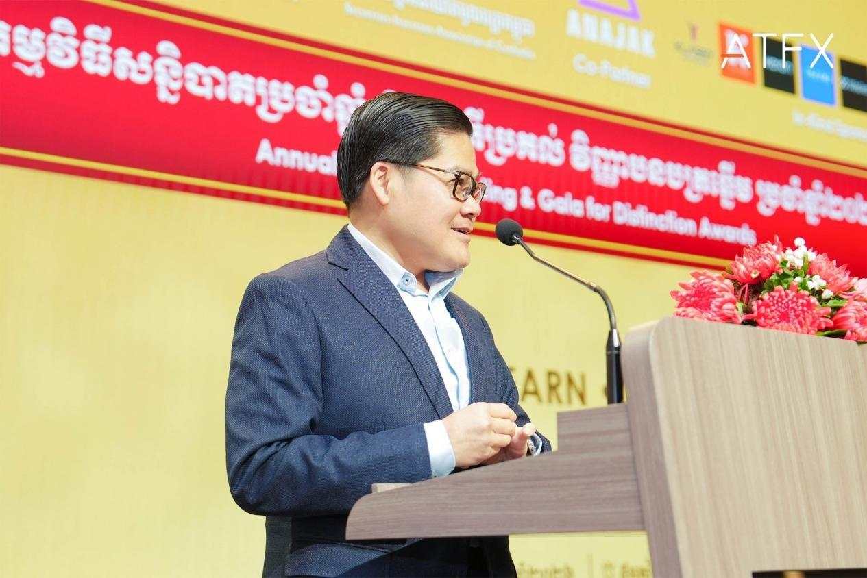 中柬免签催热金边资本潮，ATFX以专业力量共筑金融新生态