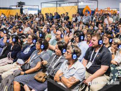 Amillex安迈亮相Accounting & Business Expo 2026(ABexpo2026),于悉尼ICC参与行业合规与发展交流