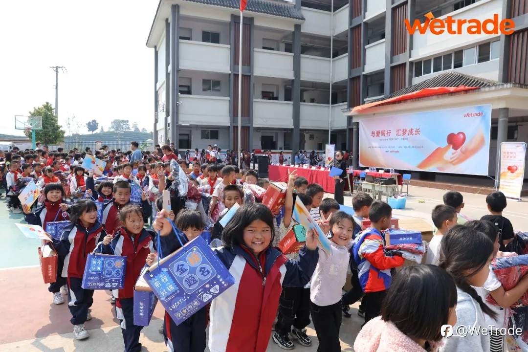 WeTrade携手红十字会,为大地山学子送去春天