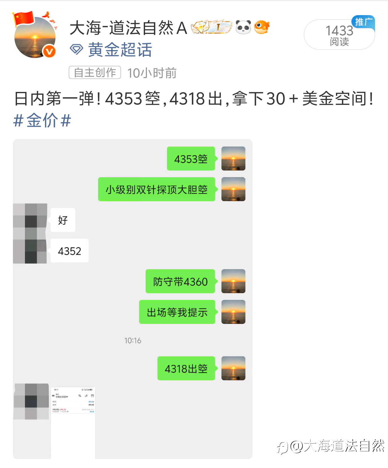 今日小结: