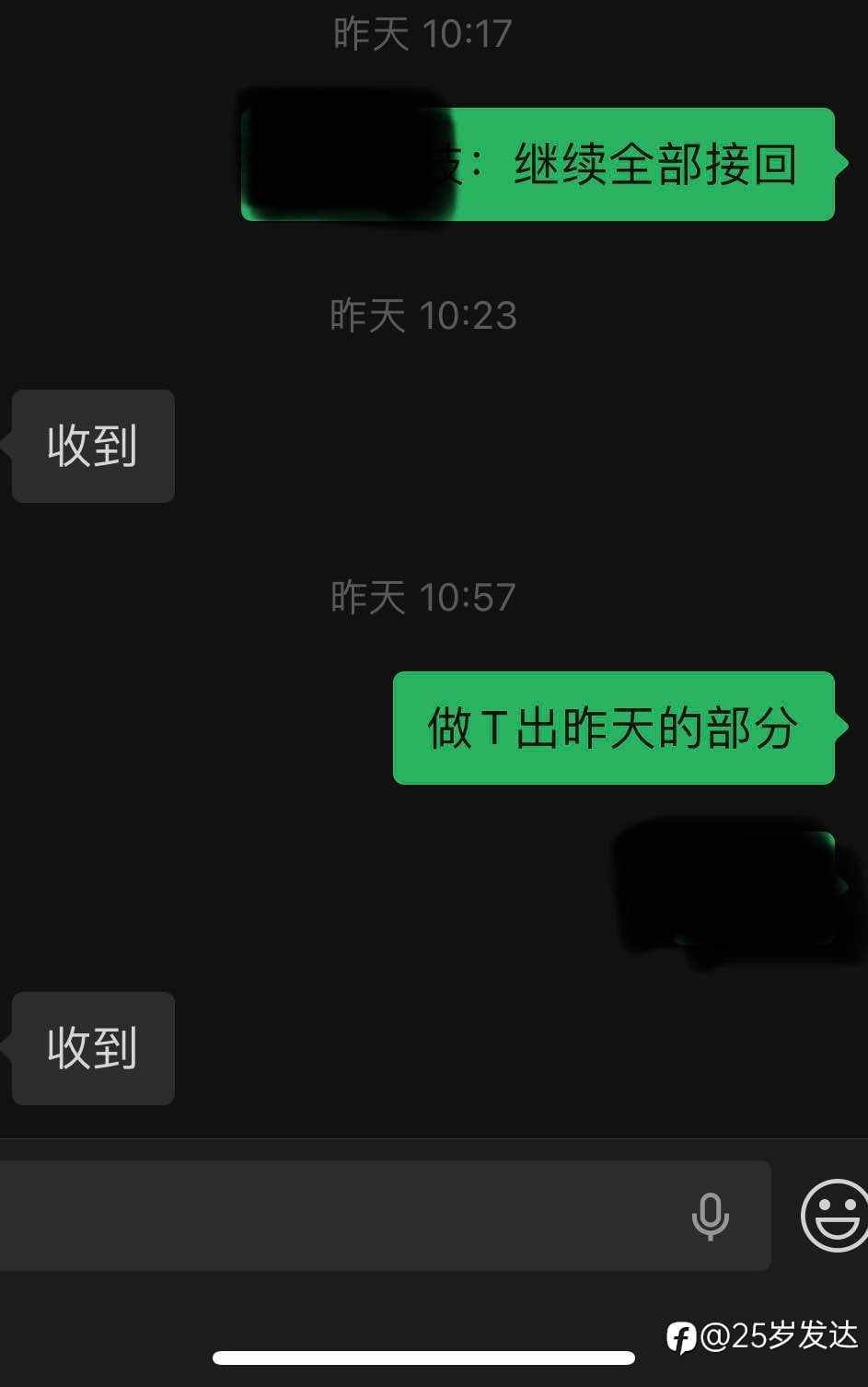 逻辑不变,下跌就是抄底的机会