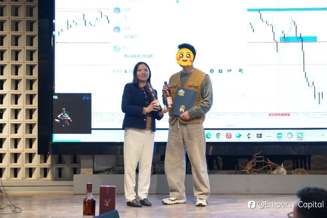 三日连场・燃动蓉城｜EGM英皇环球金融成都系列活动圆满收官，实力圈粉全城！