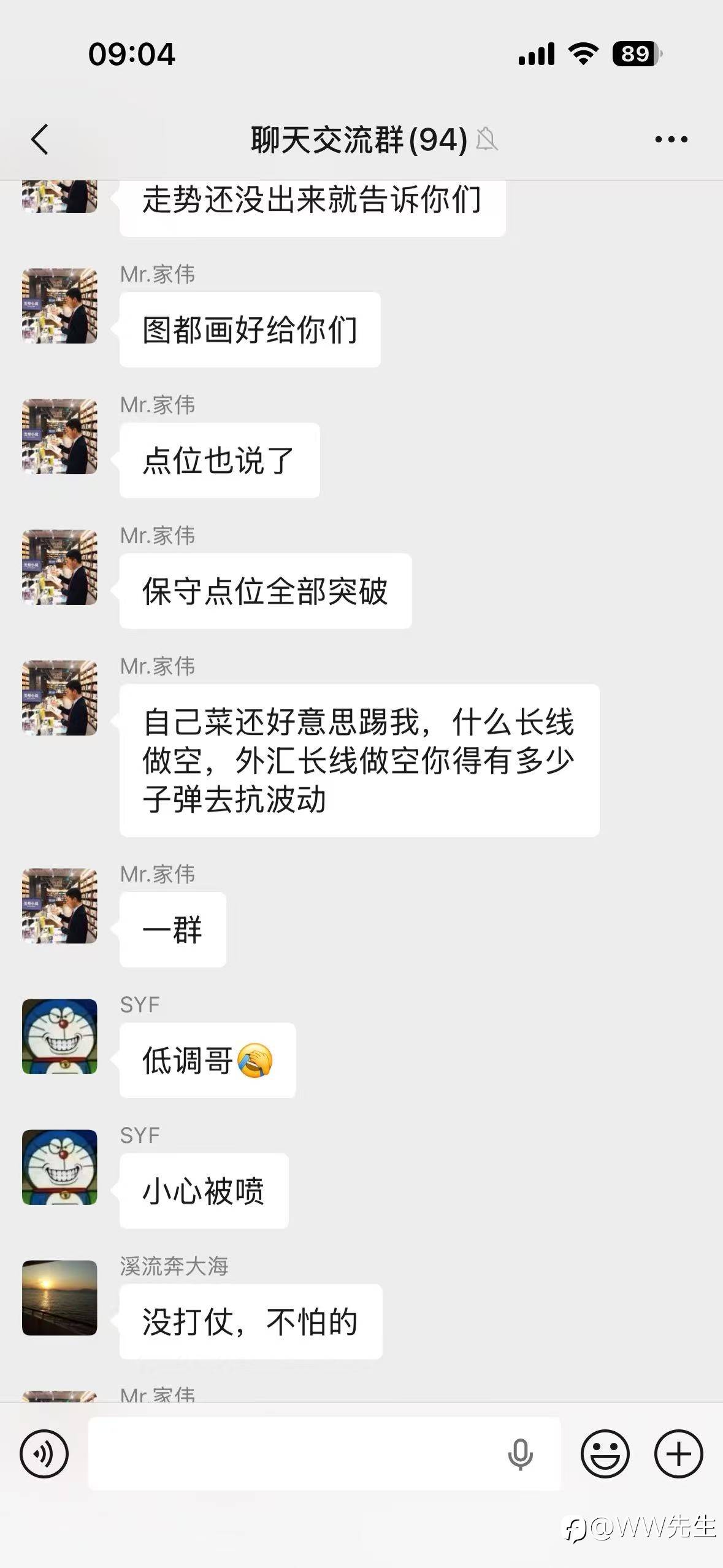 我不学大佬我学你一个小卡拉米?