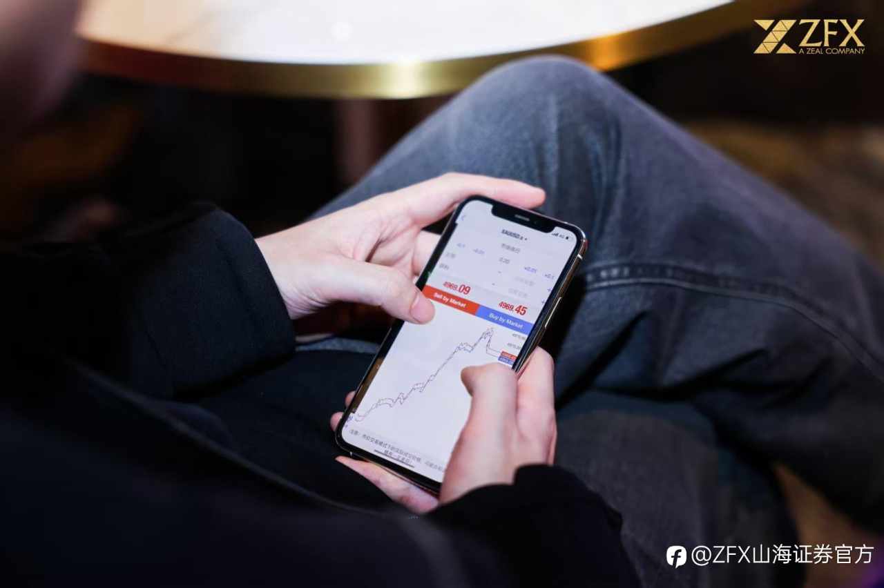 ZFX山海证券长沙之夜收官,模拟大赛燃动星城