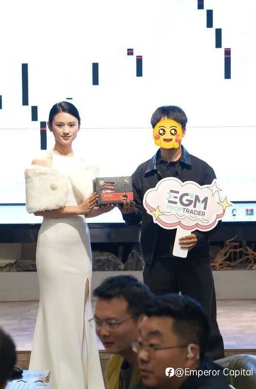 三日连场・燃动蓉城｜EGM英皇环球金融成都系列活动圆满收官，实力圈粉全城！