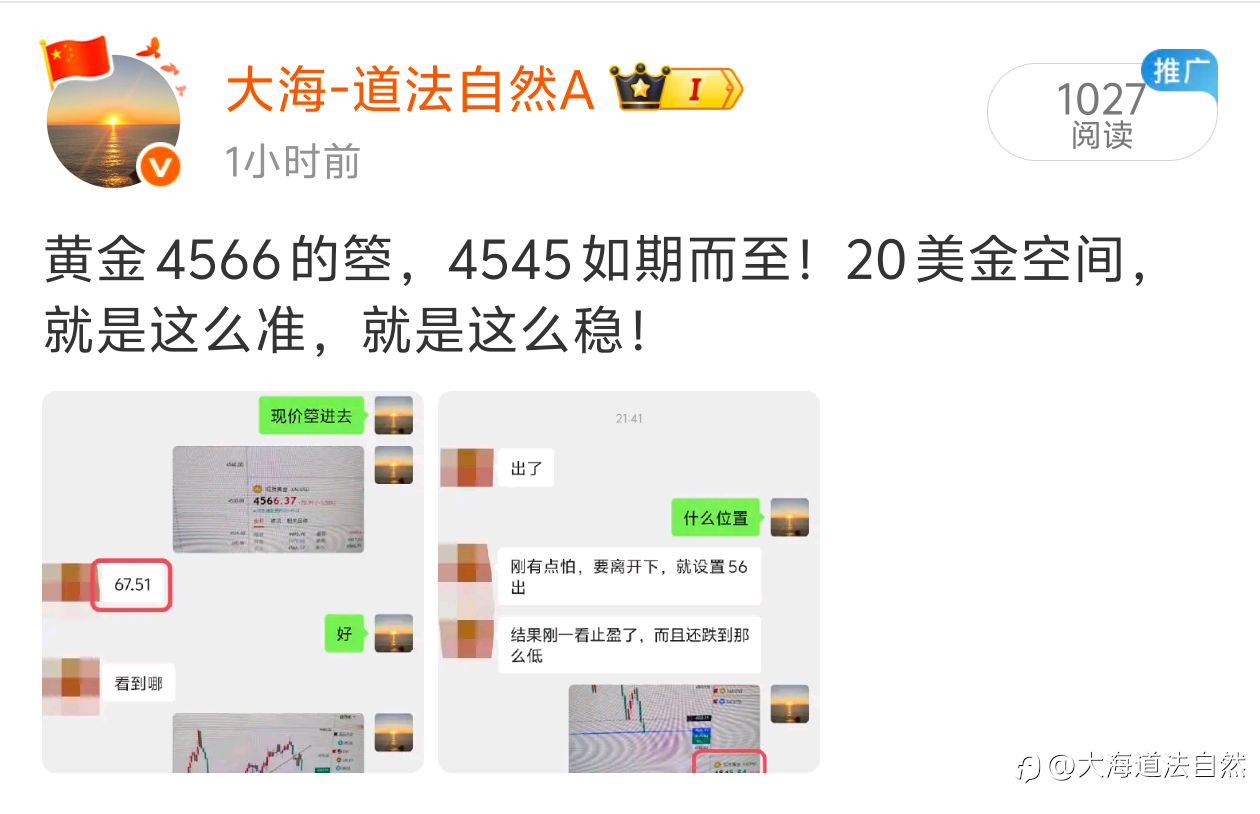 今日小结: