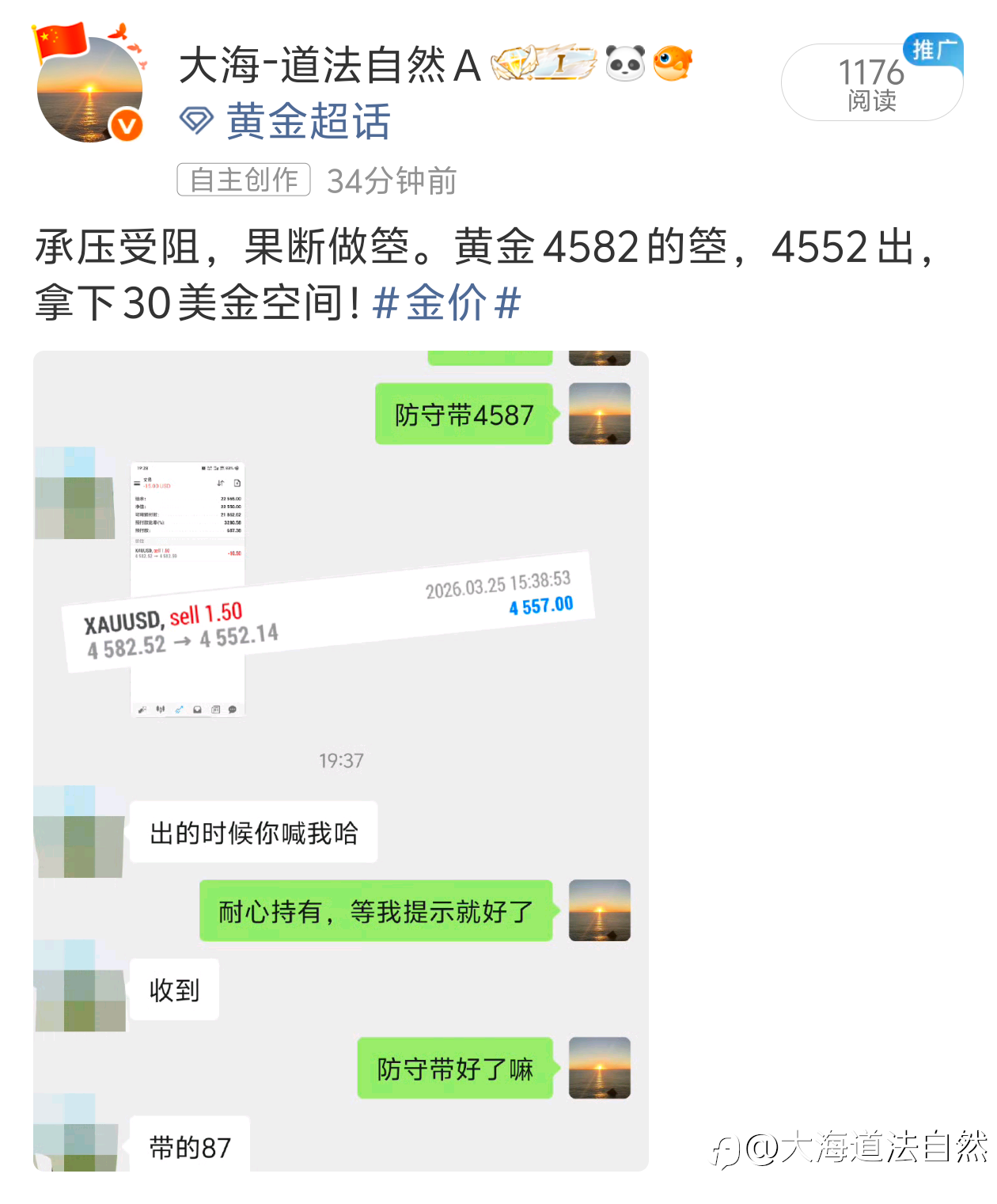 今日小结: