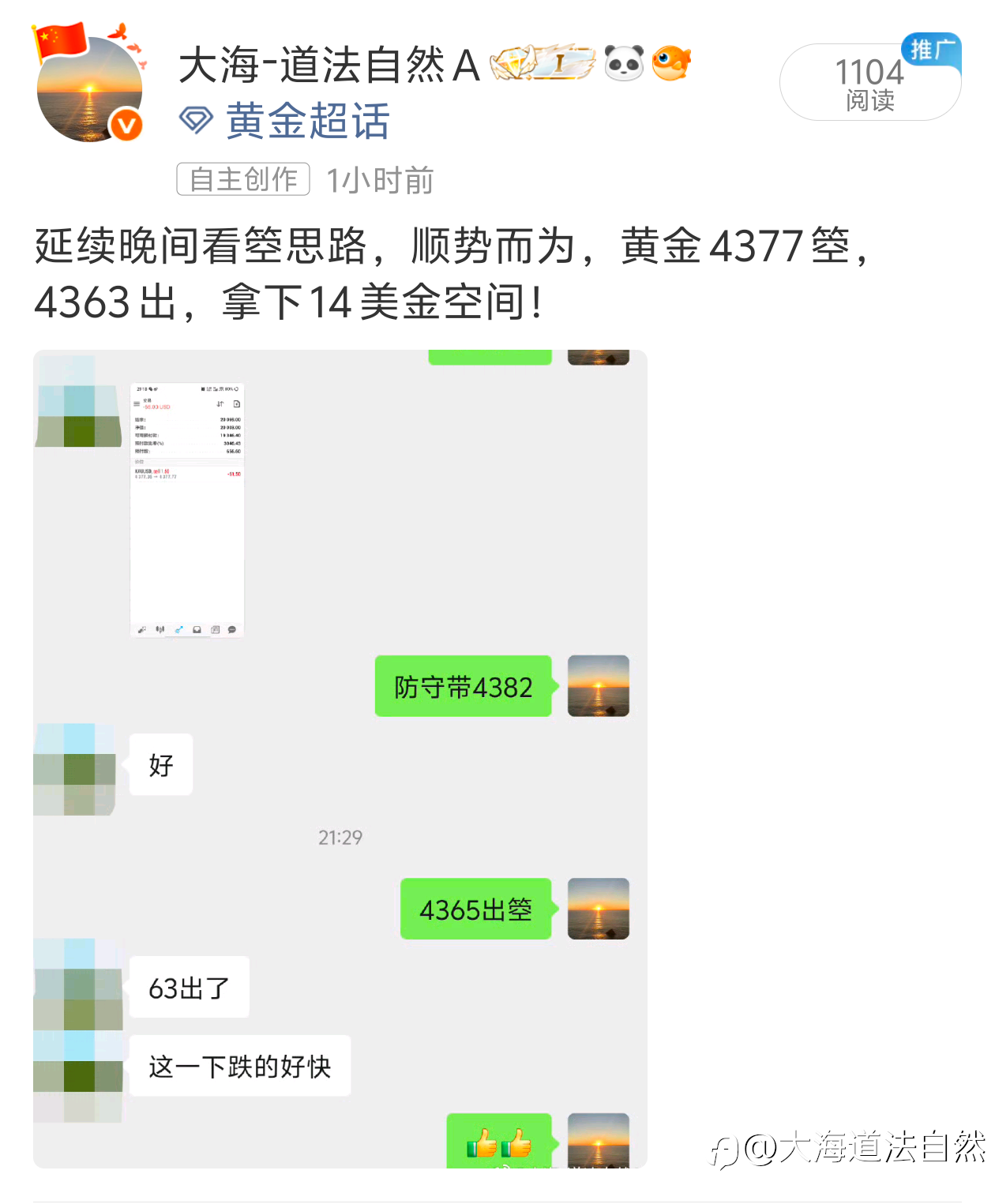 今日小结: