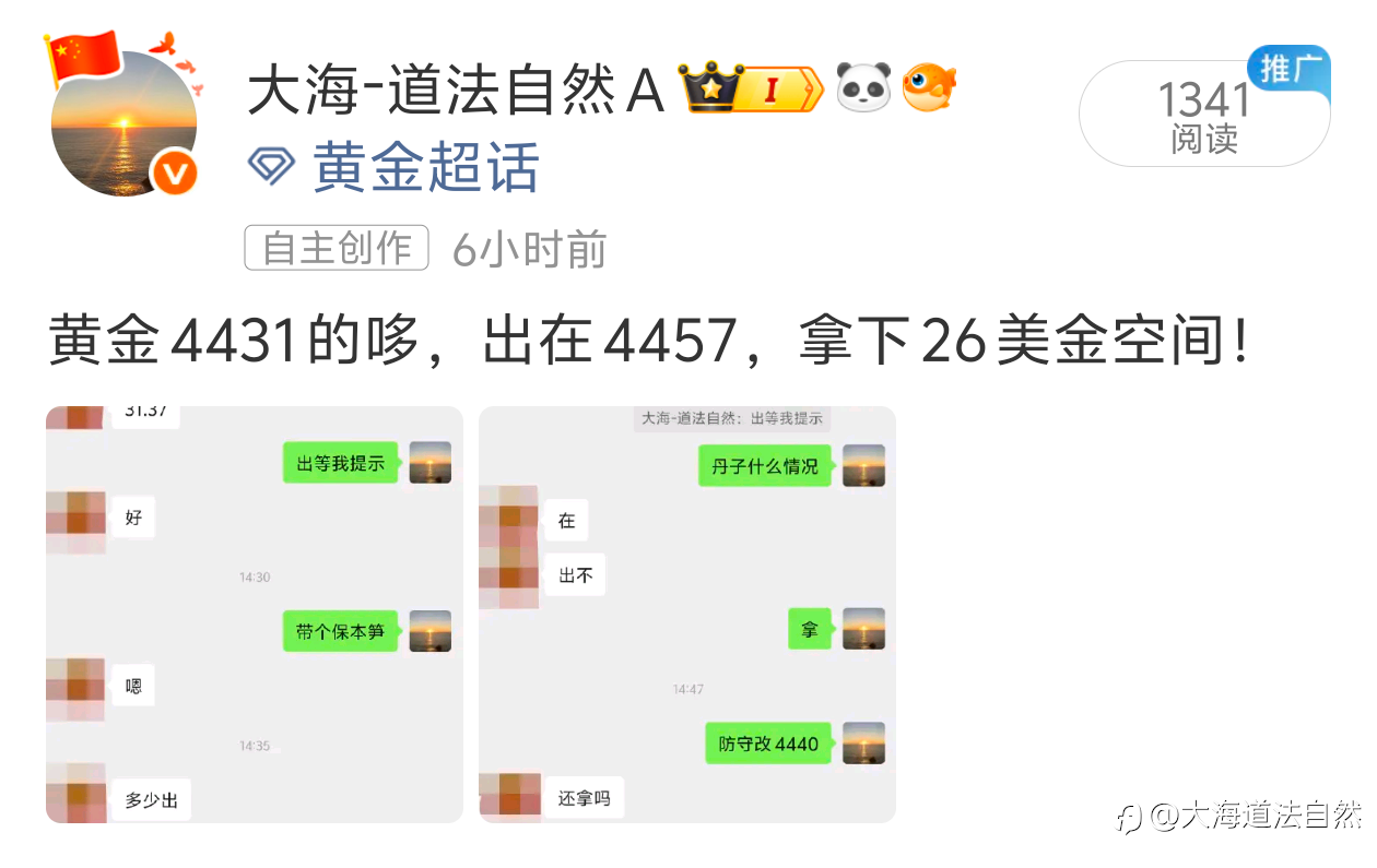 今日小结: