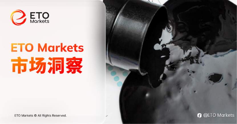 ETO Markets 市场洞察｜中东局势持续升级，原油突破 100 美元后的大类资产推演