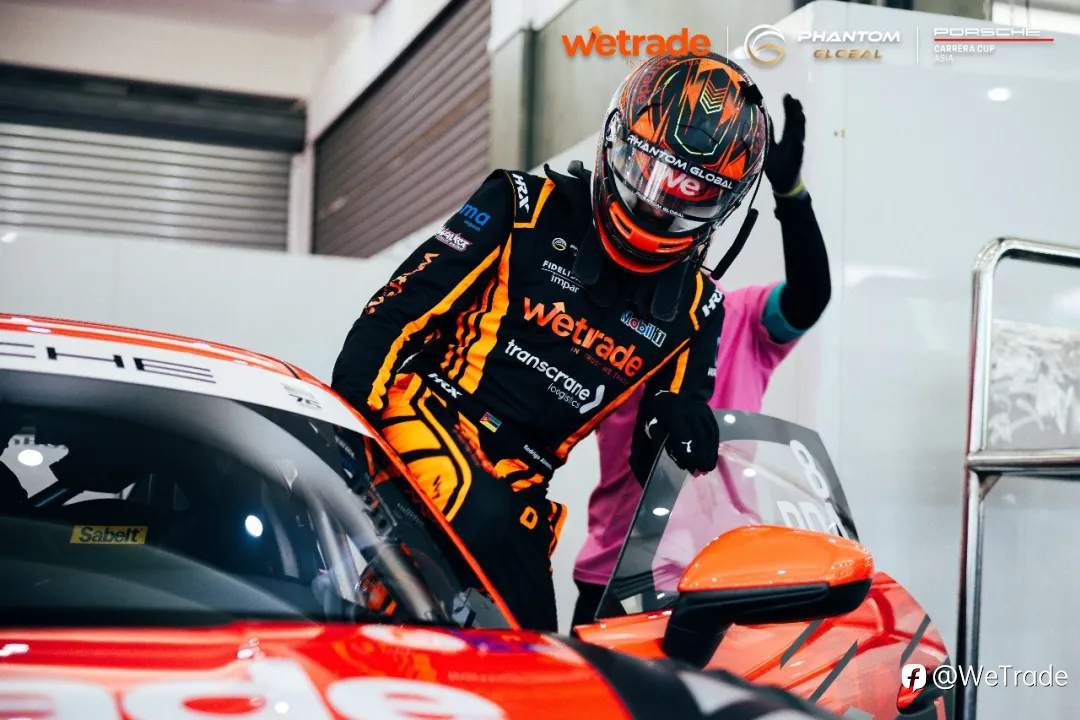 驭势而上，竞速新章：WeTrade 领航 PCCA 2026 珠海官方试车日