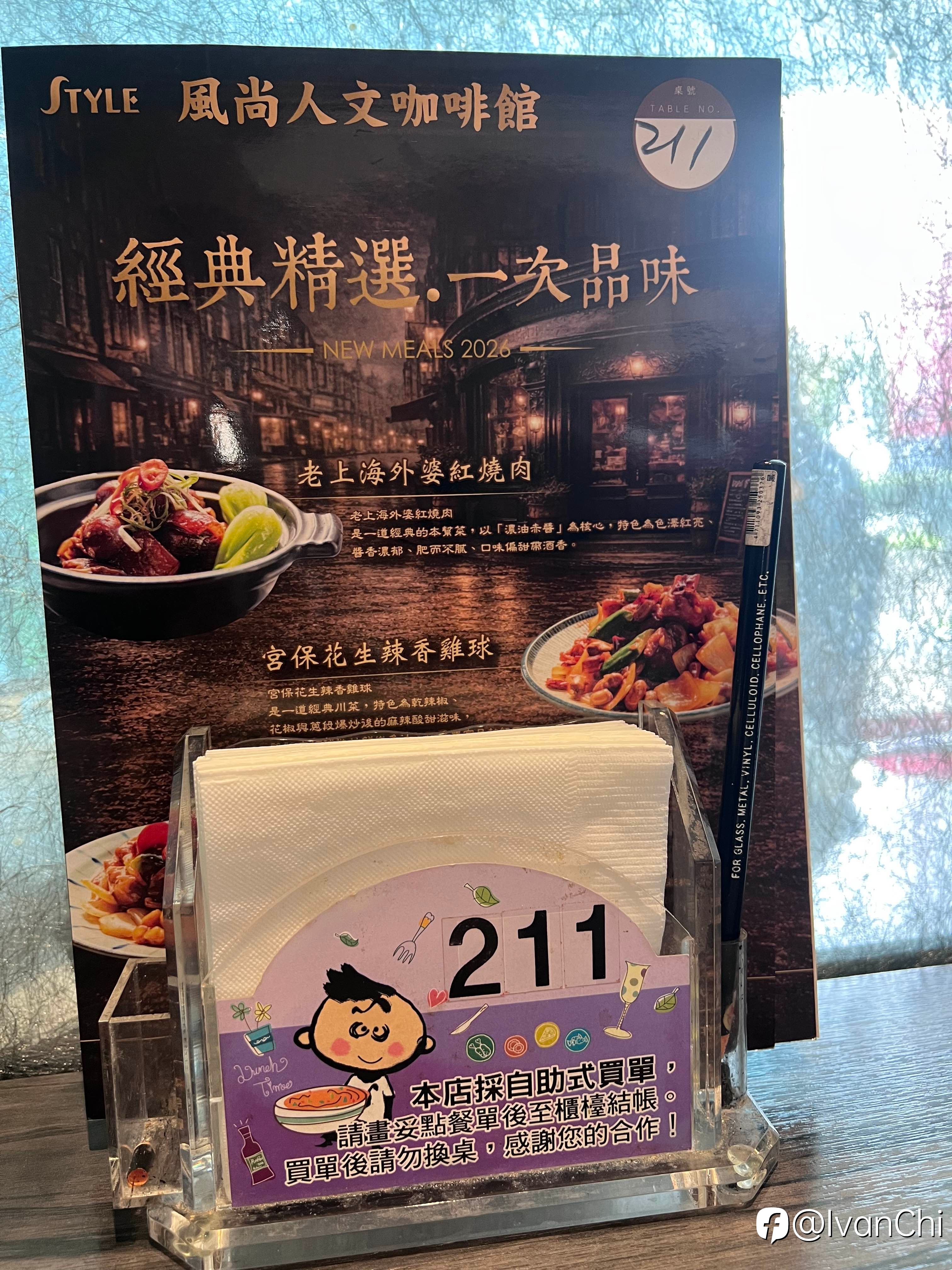 今日，不谈点位，只谈生活。