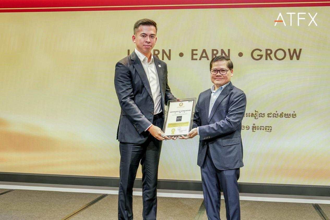 中柬免签催热金边资本潮，ATFX以专业力量共筑金融新生态