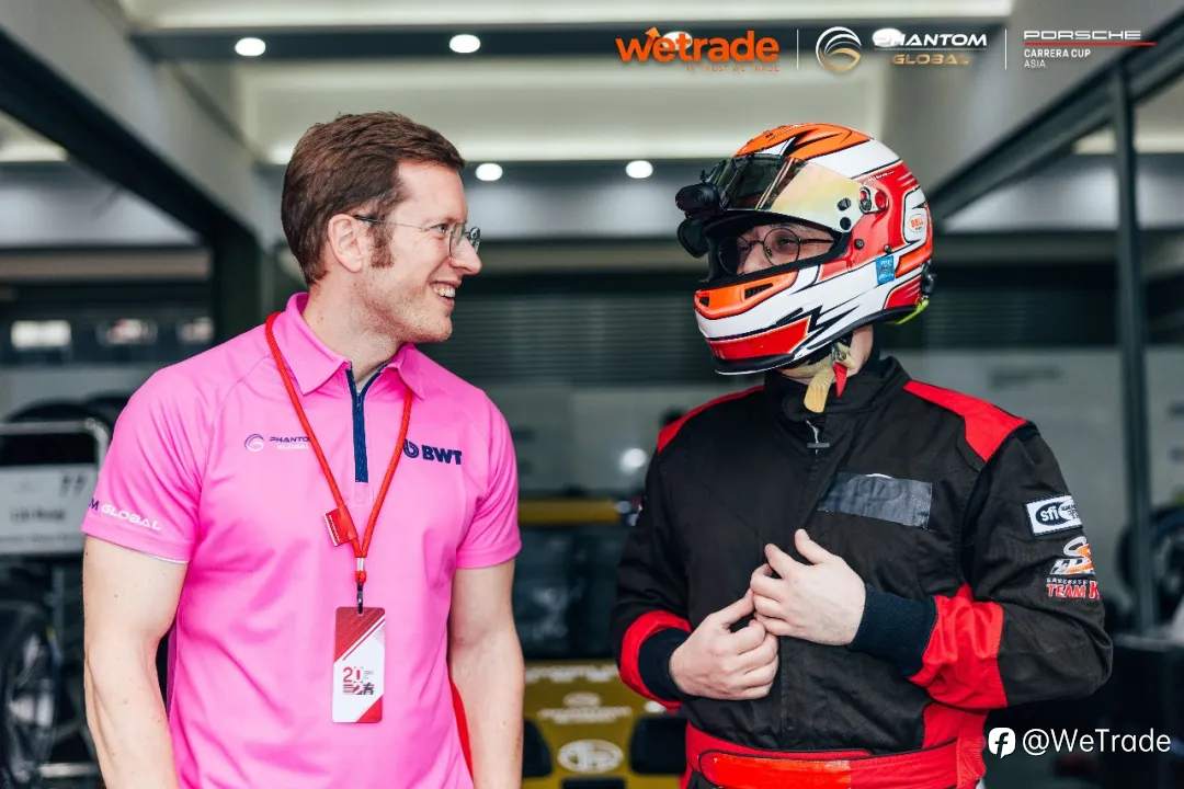 驭势而上，竞速新章：WeTrade 领航 PCCA 2026 珠海官方试车日