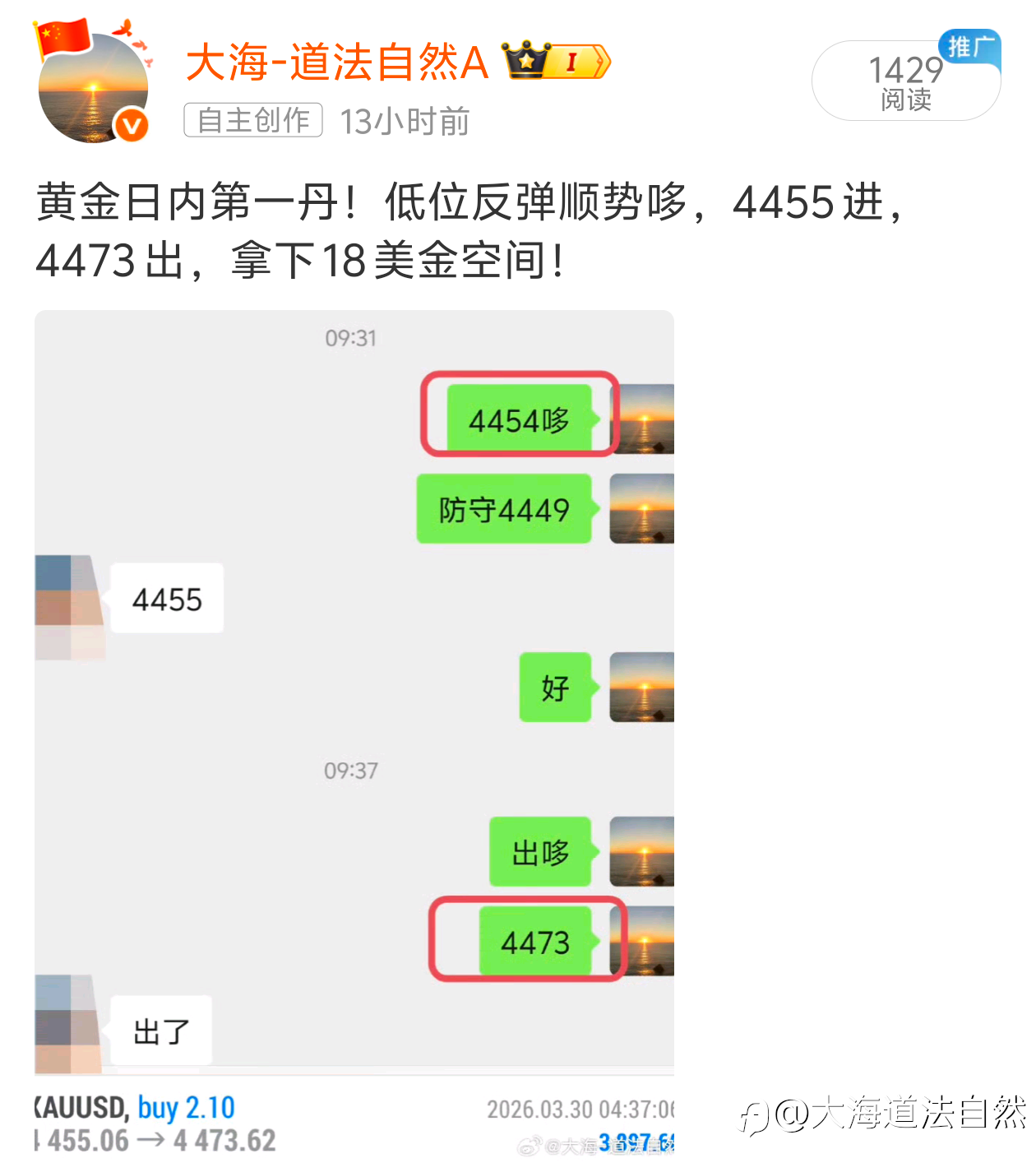 今日小结: