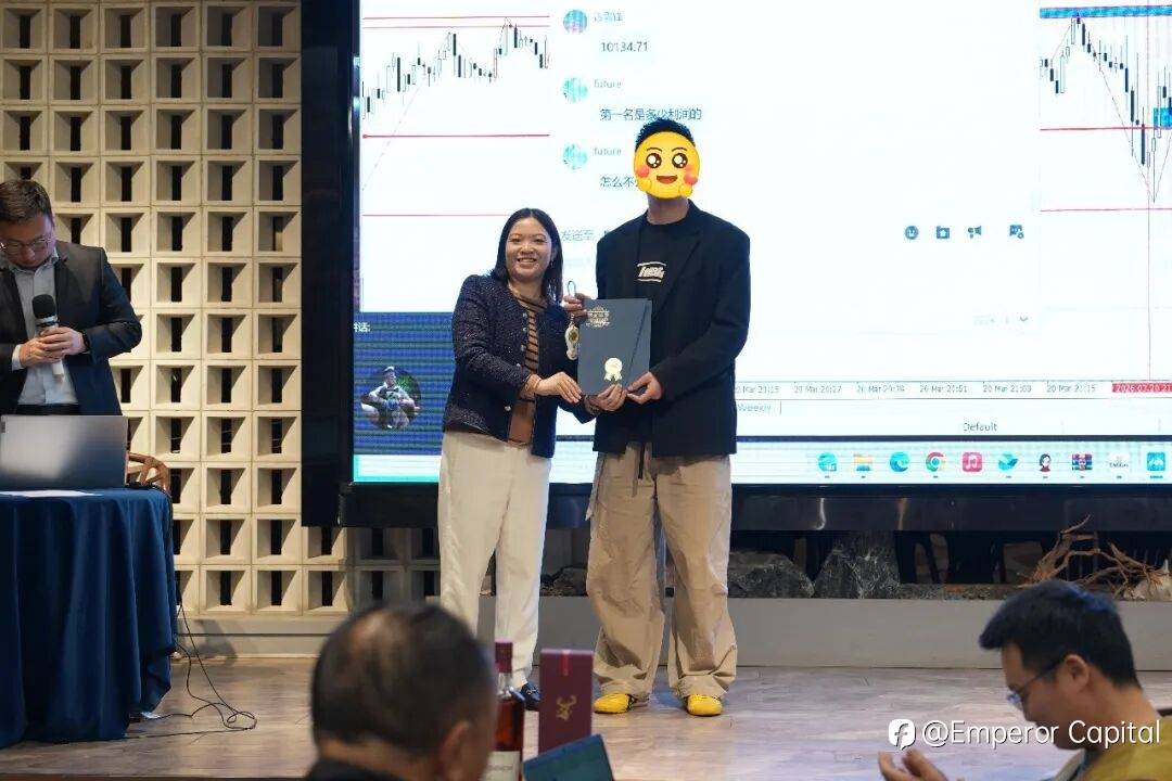 三日连场・燃动蓉城｜EGM英皇环球金融成都系列活动圆满收官，实力圈粉全城！