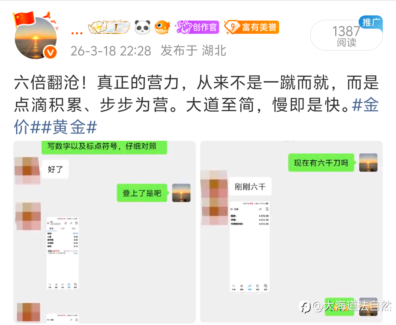 今日小结:
