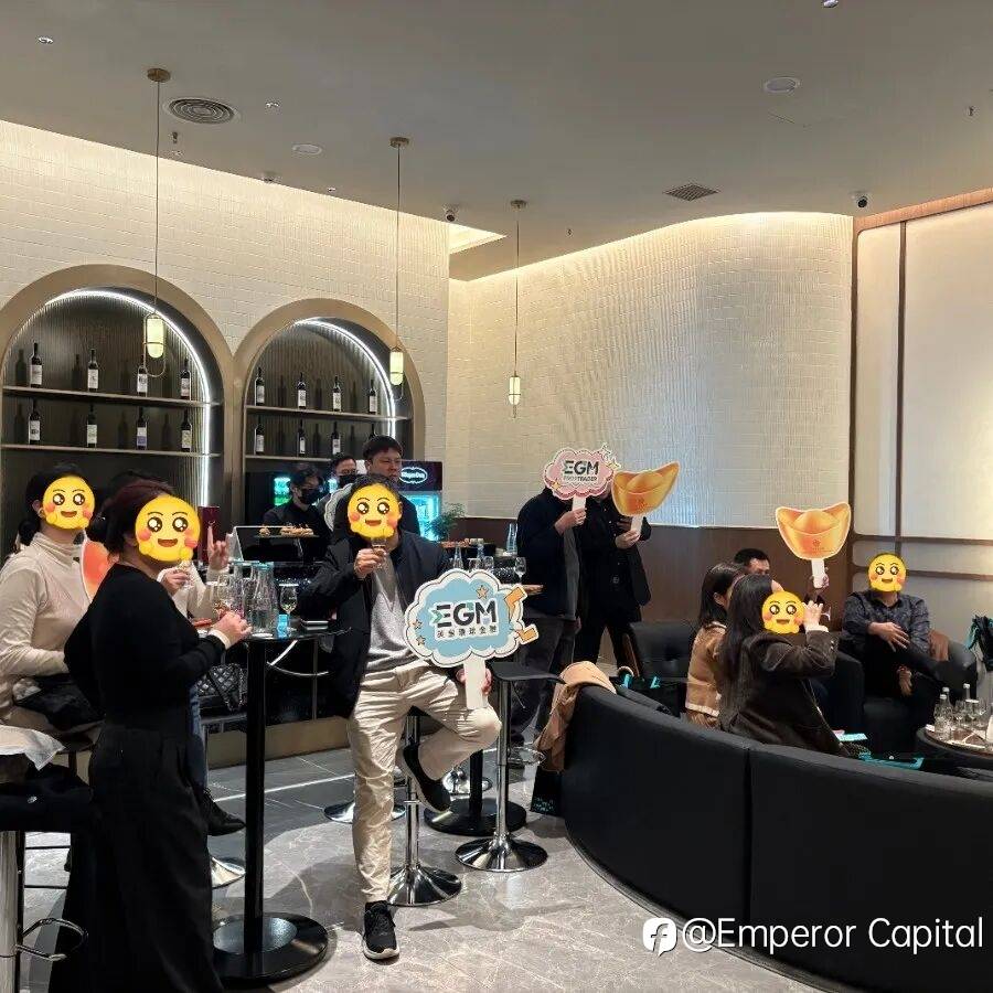 三日连场・燃动蓉城｜EGM英皇环球金融成都系列活动圆满收官，实力圈粉全城！