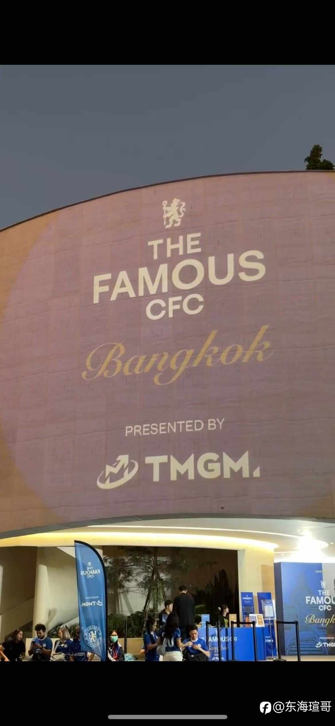 曼谷超赶行程记录😵‍💫