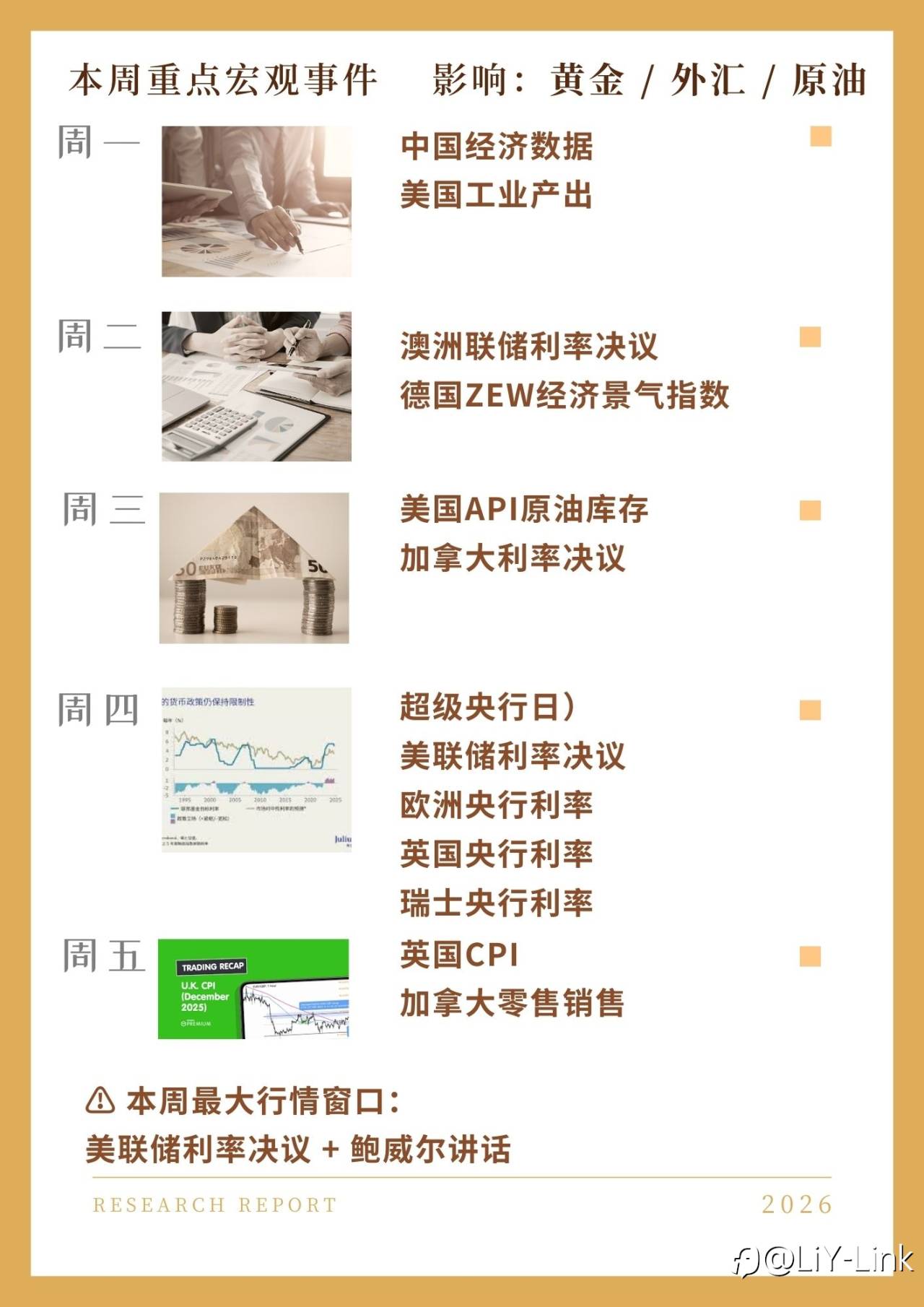 feed-image-1