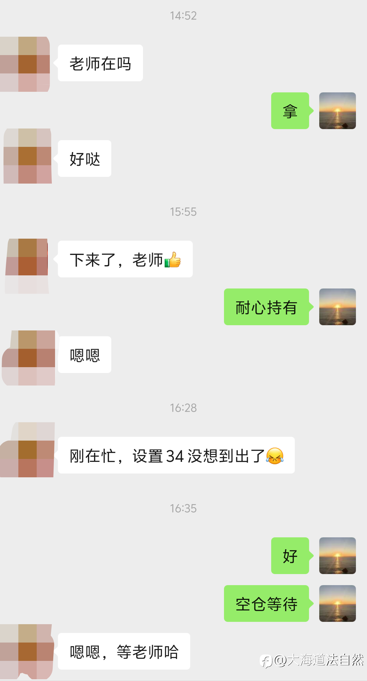 60箜34洛带！这波箜头吃满了！