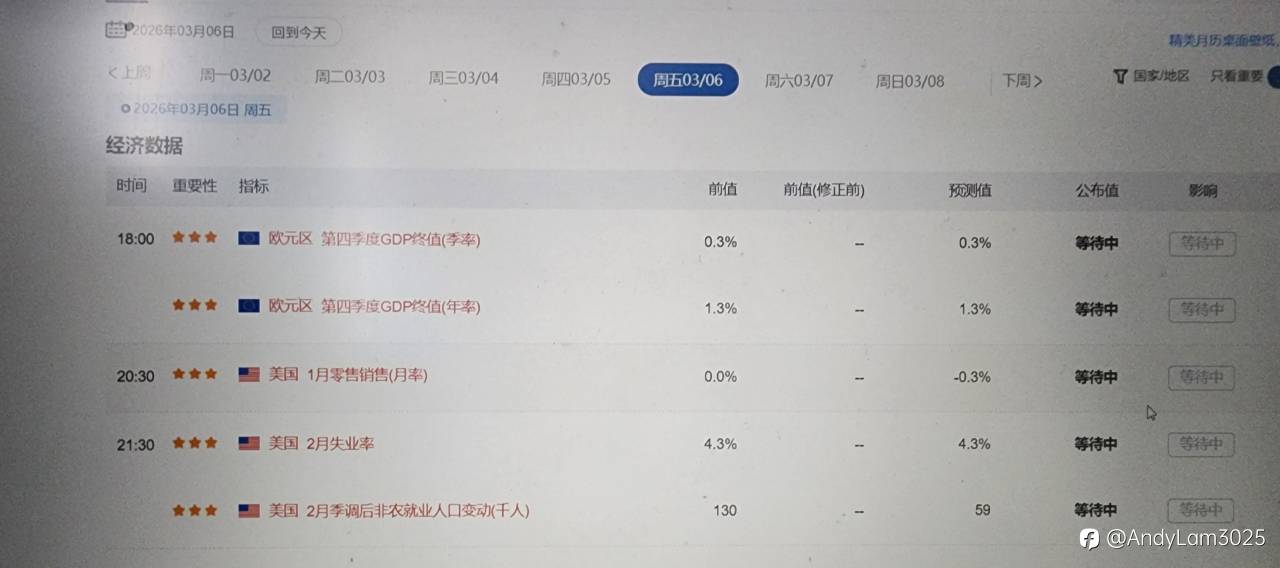 feed-image-2
