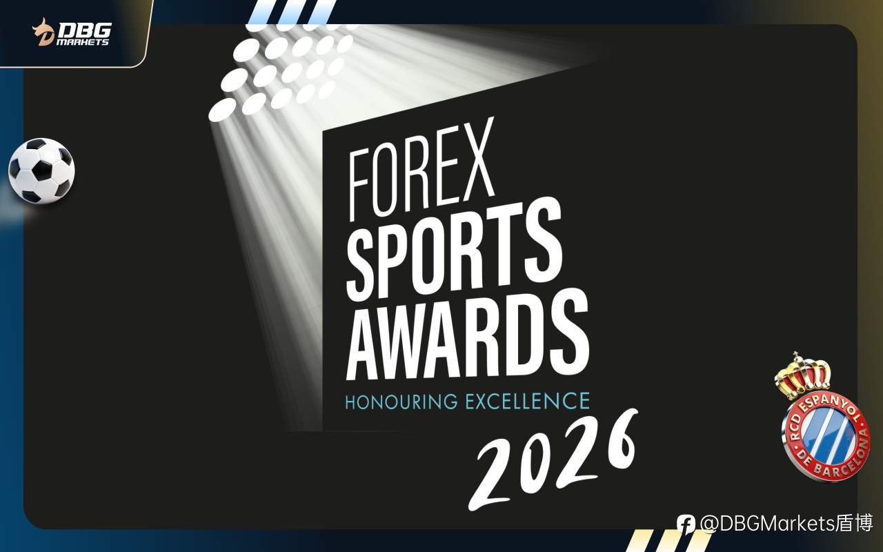 DBG Markets与RCD Espanyol合作项目入围Forex Sports Awards 2026前三强