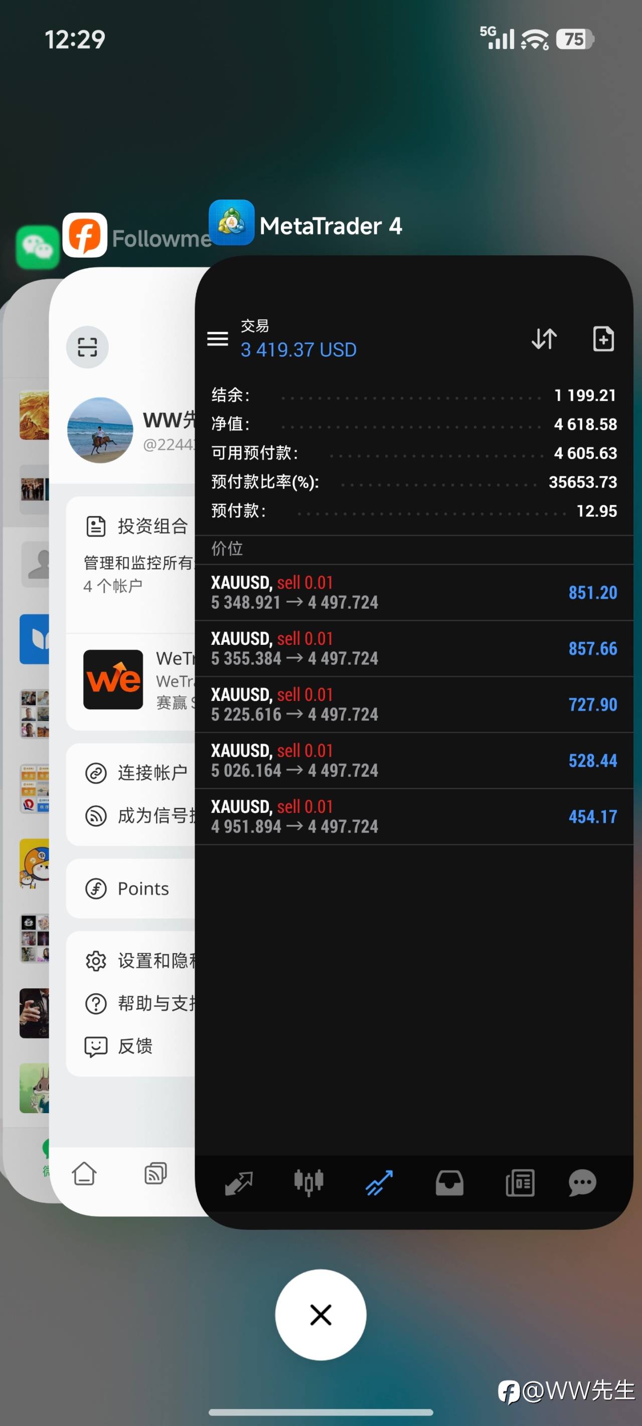 我不学大佬我学你一个小卡拉米?