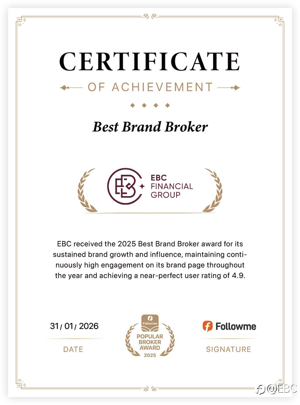 EBC获Followme2025年度全球最佳品牌券商大奖