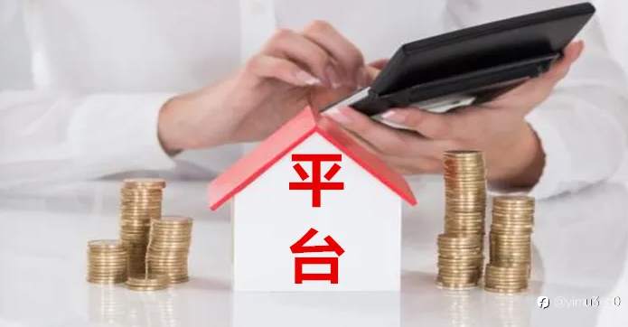 外汇小白必看！深度干货：手把手教你选正规平台，避坑不踩雷