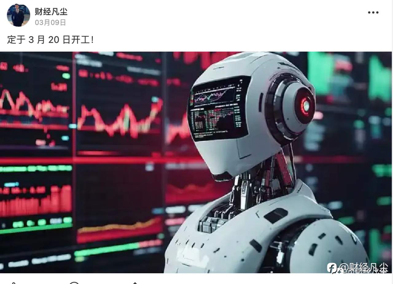 feed-image-1