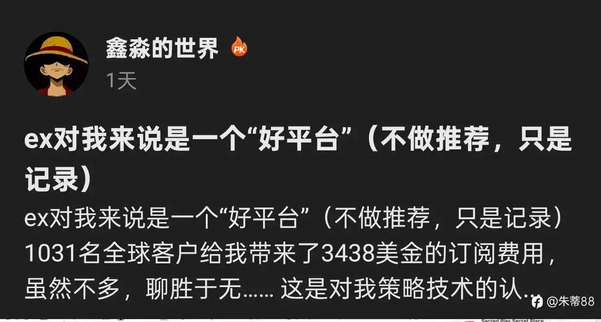 40万开店？200刀起步？什么才是更靠谱的“复利”？