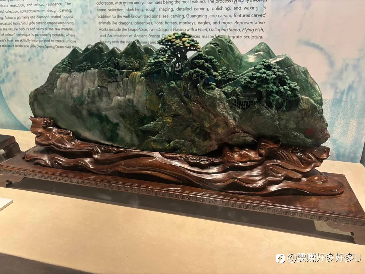 澳门之旅后，我找到了与交易“不确定性”和解的方式
