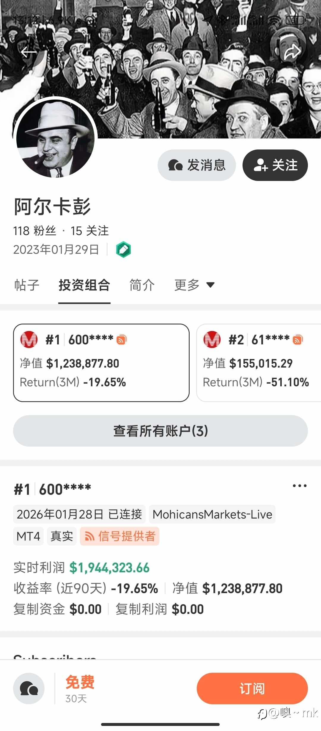 看看你们喜欢不？我感觉挺不错