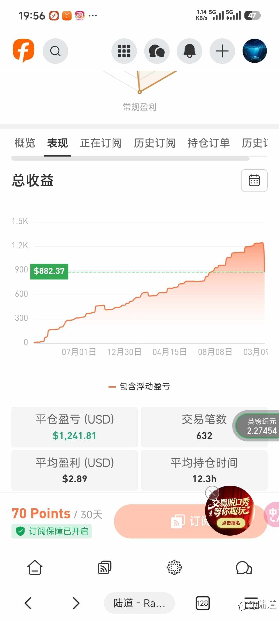 失效是策略的唯一归宿