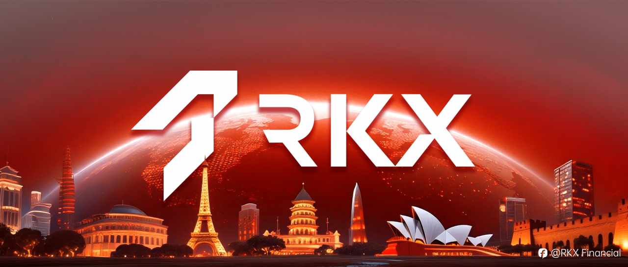 交易遇见突破力量，RKX瑞信金融 承载全球机遇