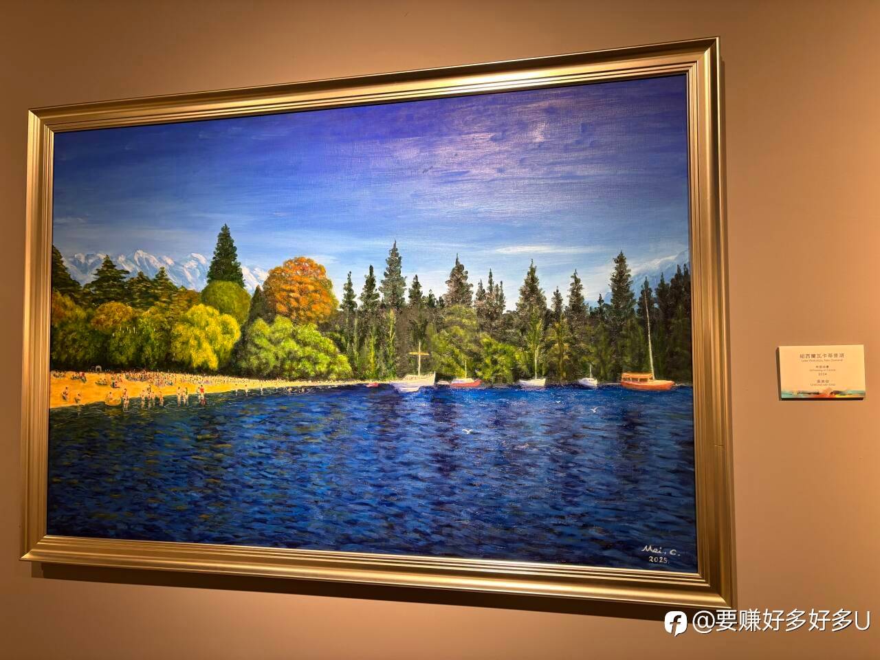 澳门之旅后，我找到了与交易“不确定性”和解的方式