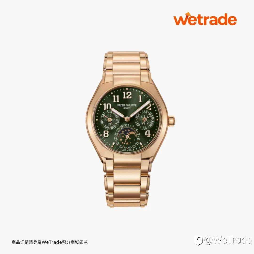 芳华竞绽・臻礼焕新，WeTrade 积分商城女神节上新