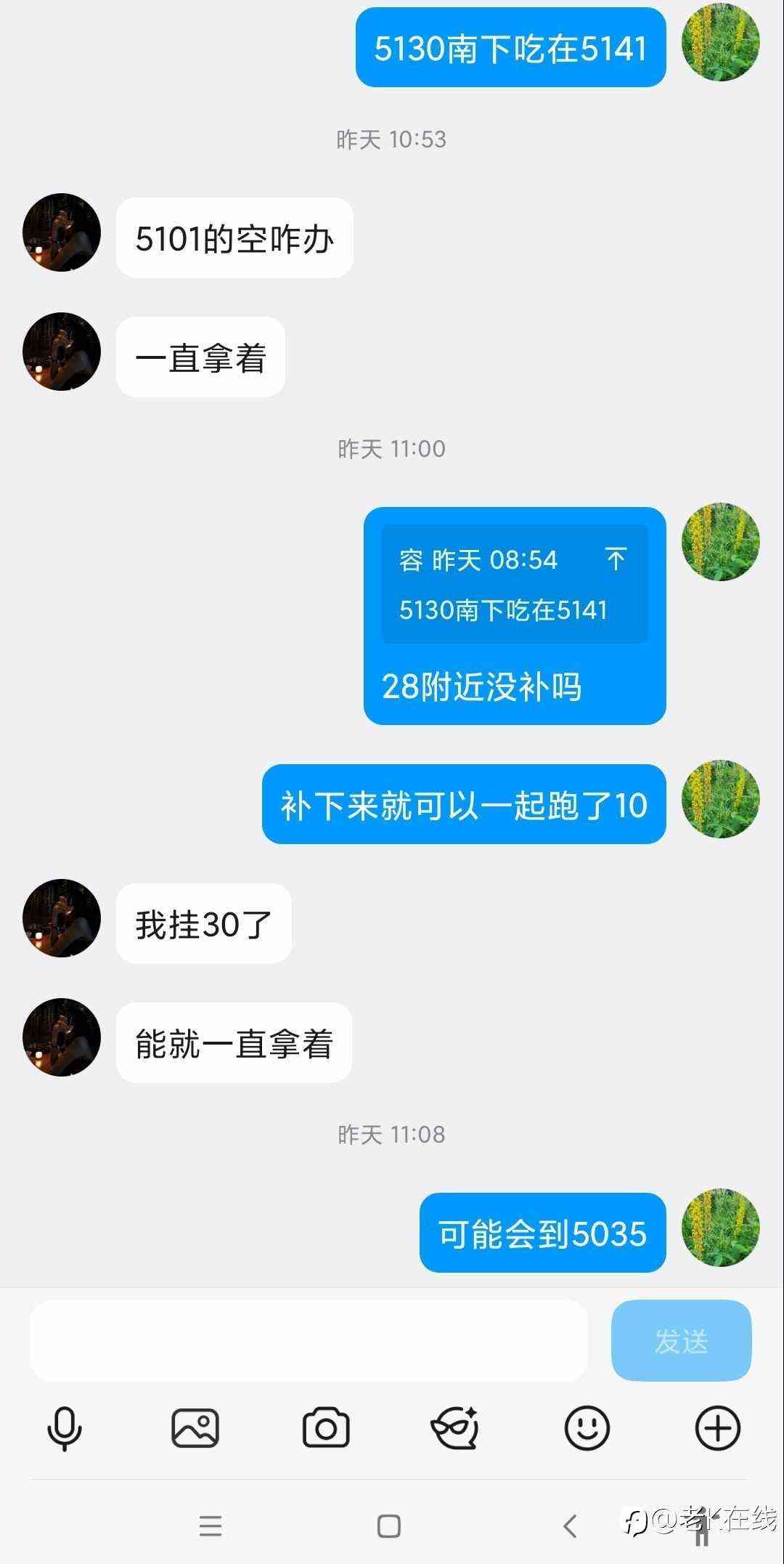 2025年9月份到2026年3月份，从1000稳定翻到9000多美金，想学精准进出场进场出场技术的人，，并且做大方向的人，可以