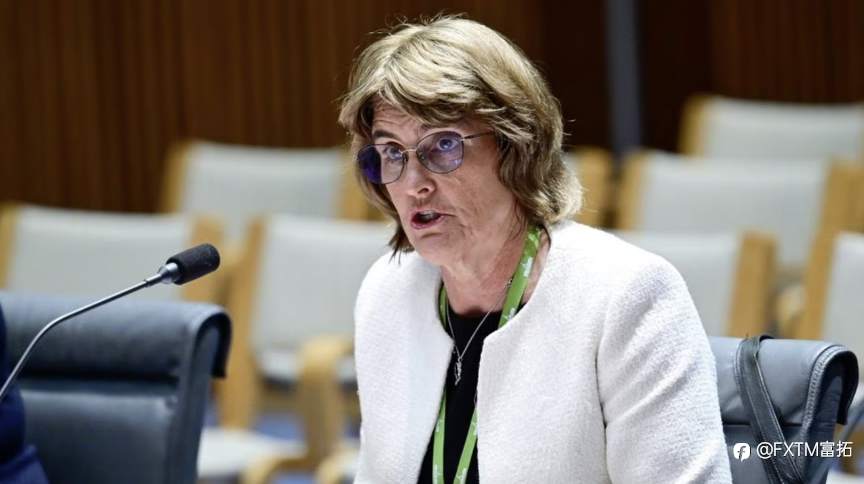 【FXTM富拓】中东战火下的独行者，加息竟会“伤害”澳元？