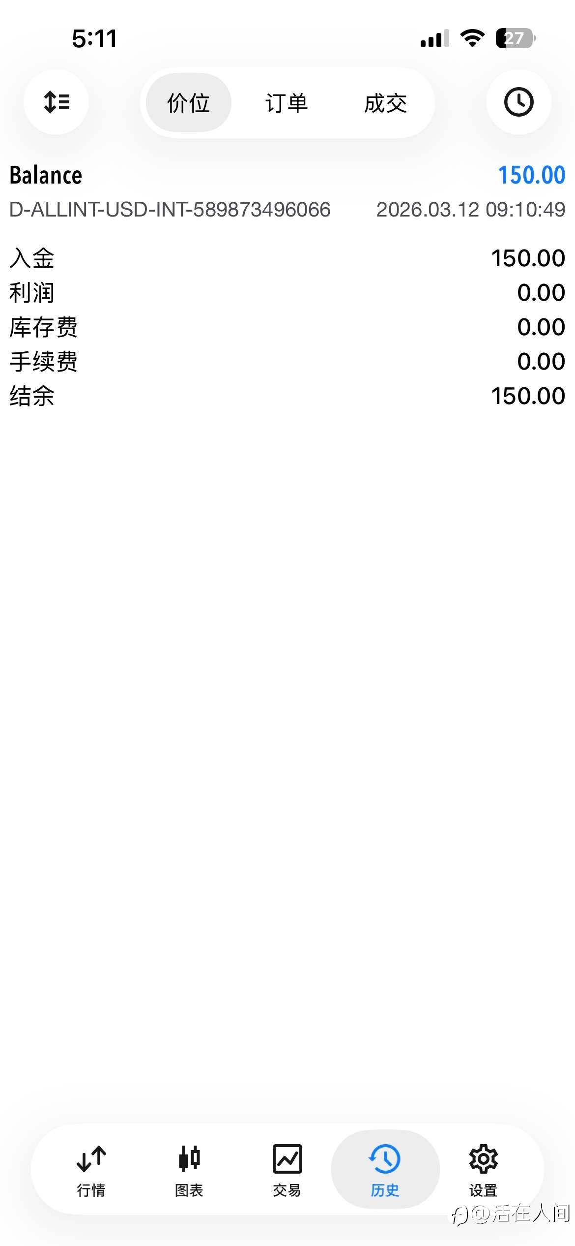 feed-image-1