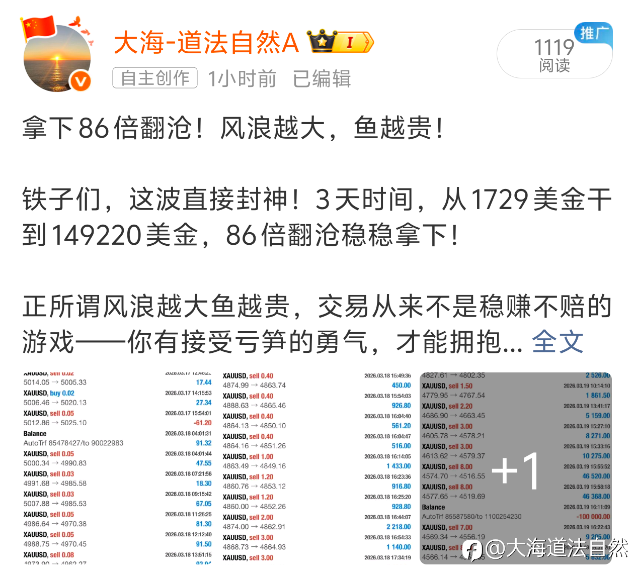 今日小结:
