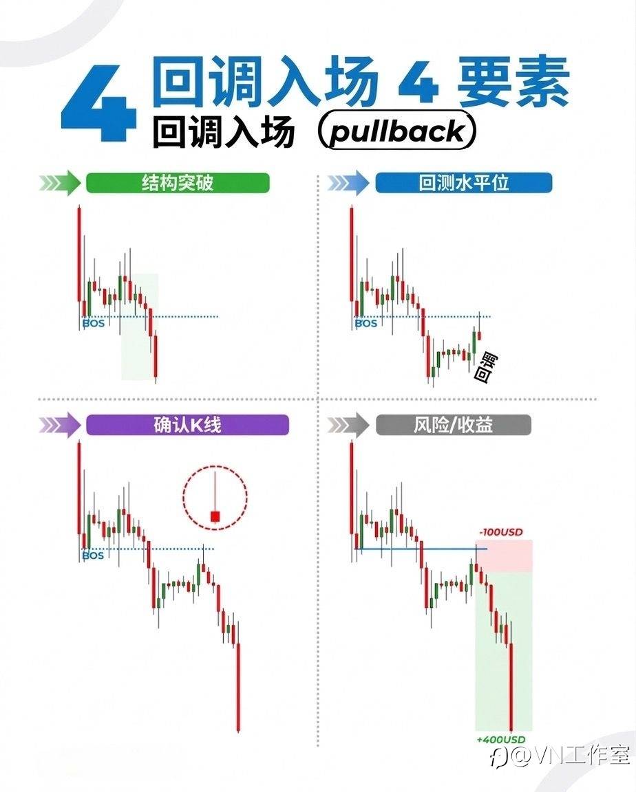 feed-image-3