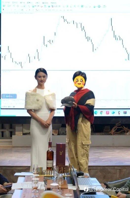 三日连场・燃动蓉城｜EGM英皇环球金融成都系列活动圆满收官，实力圈粉全城！