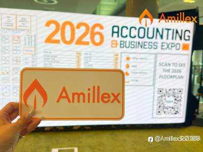 Amillex安迈亮相Accounting & Business Expo 2026(ABexpo2026),于悉尼ICC参与行业合规与发展交流