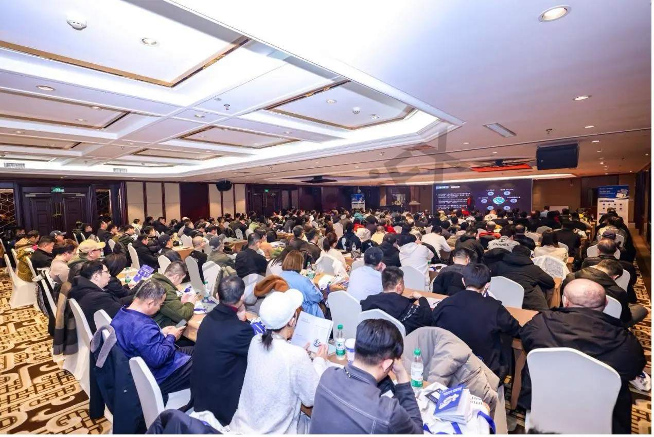 智汇盛京，共绘新局｜DLSM耀启沈阳交易技术峰会