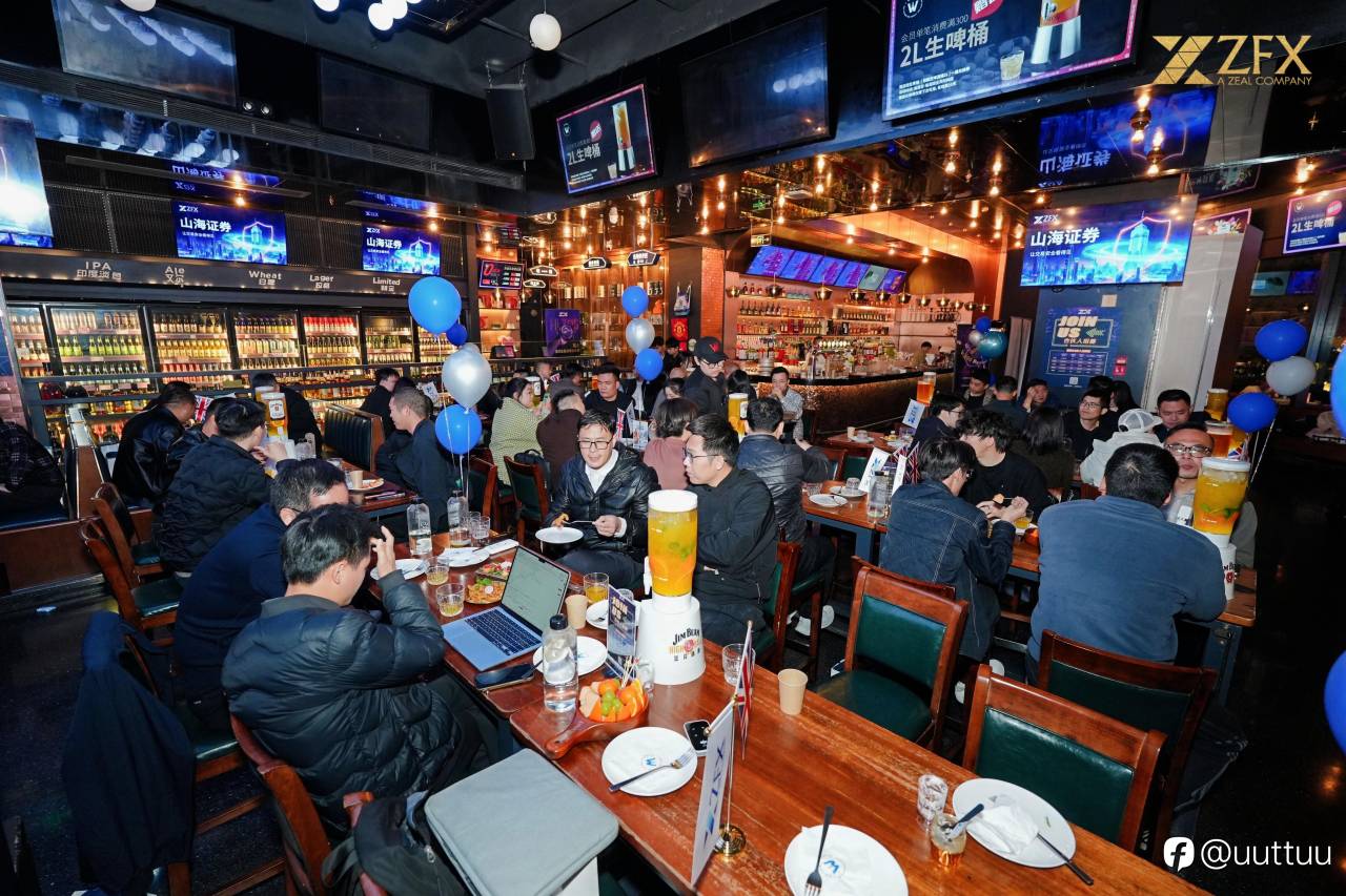 2026厦门交易员酒会圆满落幕，ZFX山海证券以“安全”链接交易深度共鸣