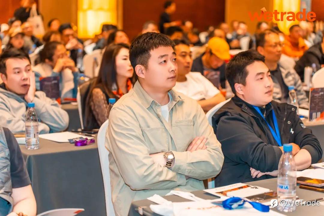 丝路风云起，汇海智先行｜WeTrade2026交易技术峰会·西安站圆满落幕